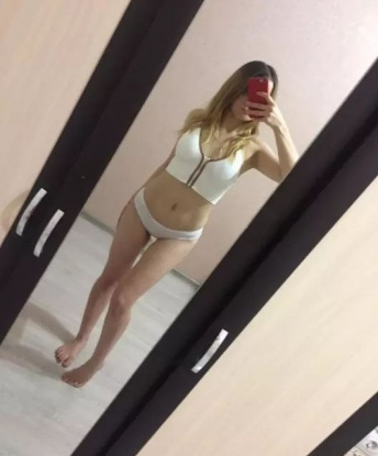 Светлана