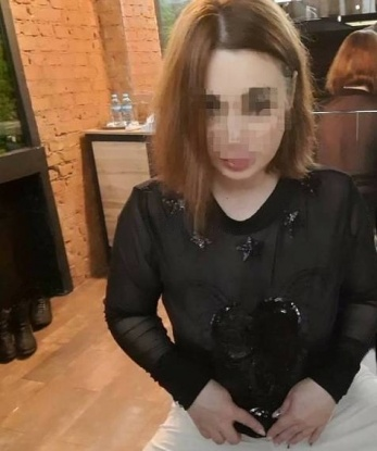 Люба